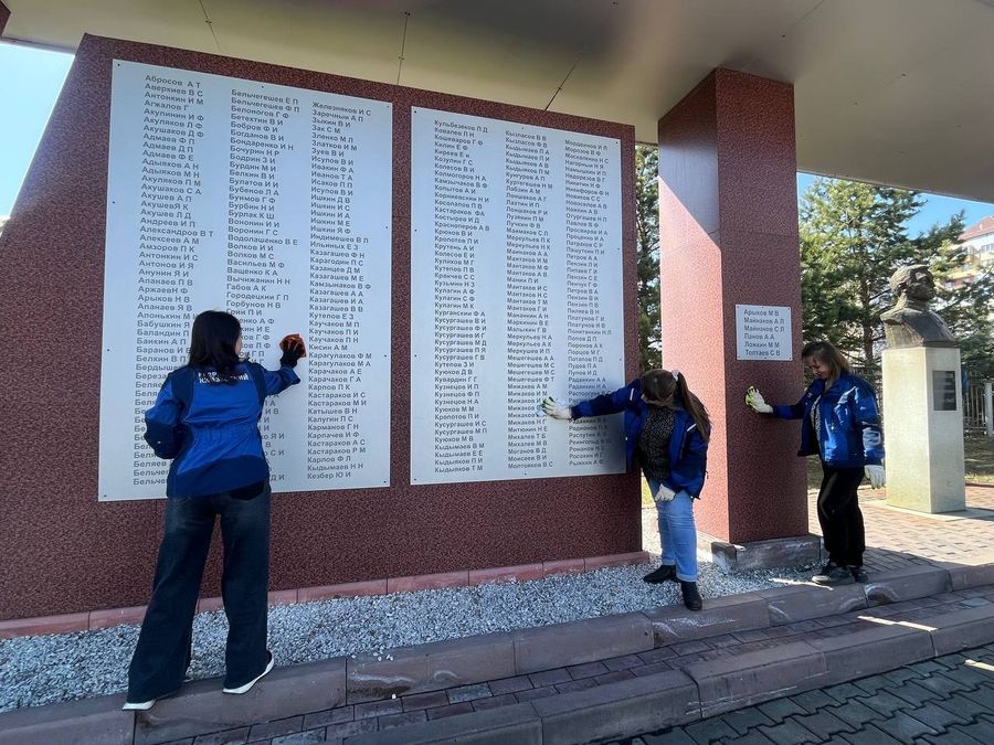 Сотрудники «Разреза Кийзасского» приняли участие в региональном субботнике