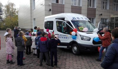 Новый автобус детям Мысков – от «Разреза Кийзасский»