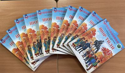 «Разрез Кийзасский» – хранитель шорского языка