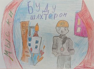 Спецприз по итогам голосования – Алексей, 10 лет