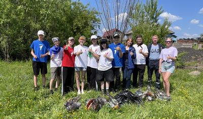 Весело и с пользой: «Разрез Кийзасский» отметил День эколога с юными друзьями