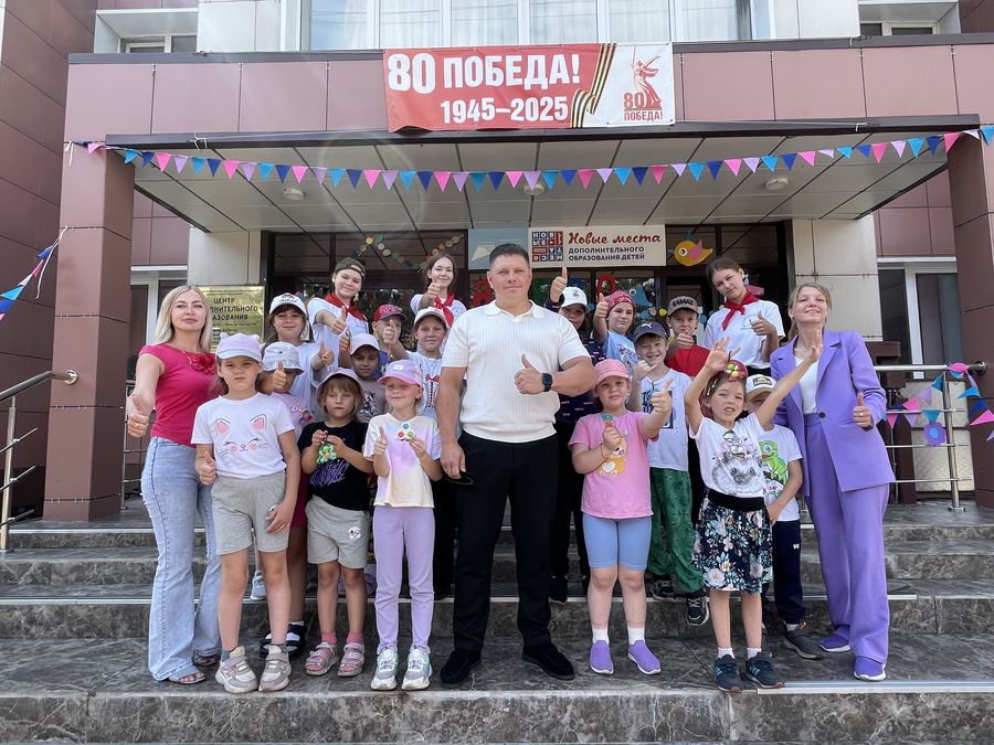 Учимся, играя: «Разрез Кийзасский» организовал для мысковских детей экологический квест