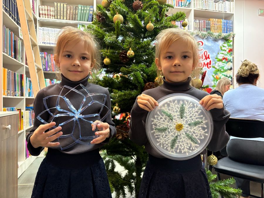 Мастерская новогоднего настроения