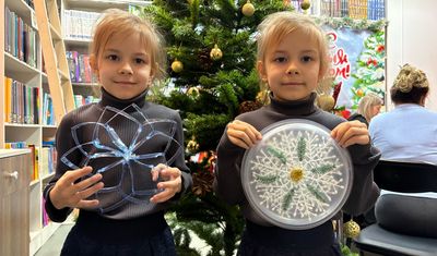 Мастерская новогоднего настроения